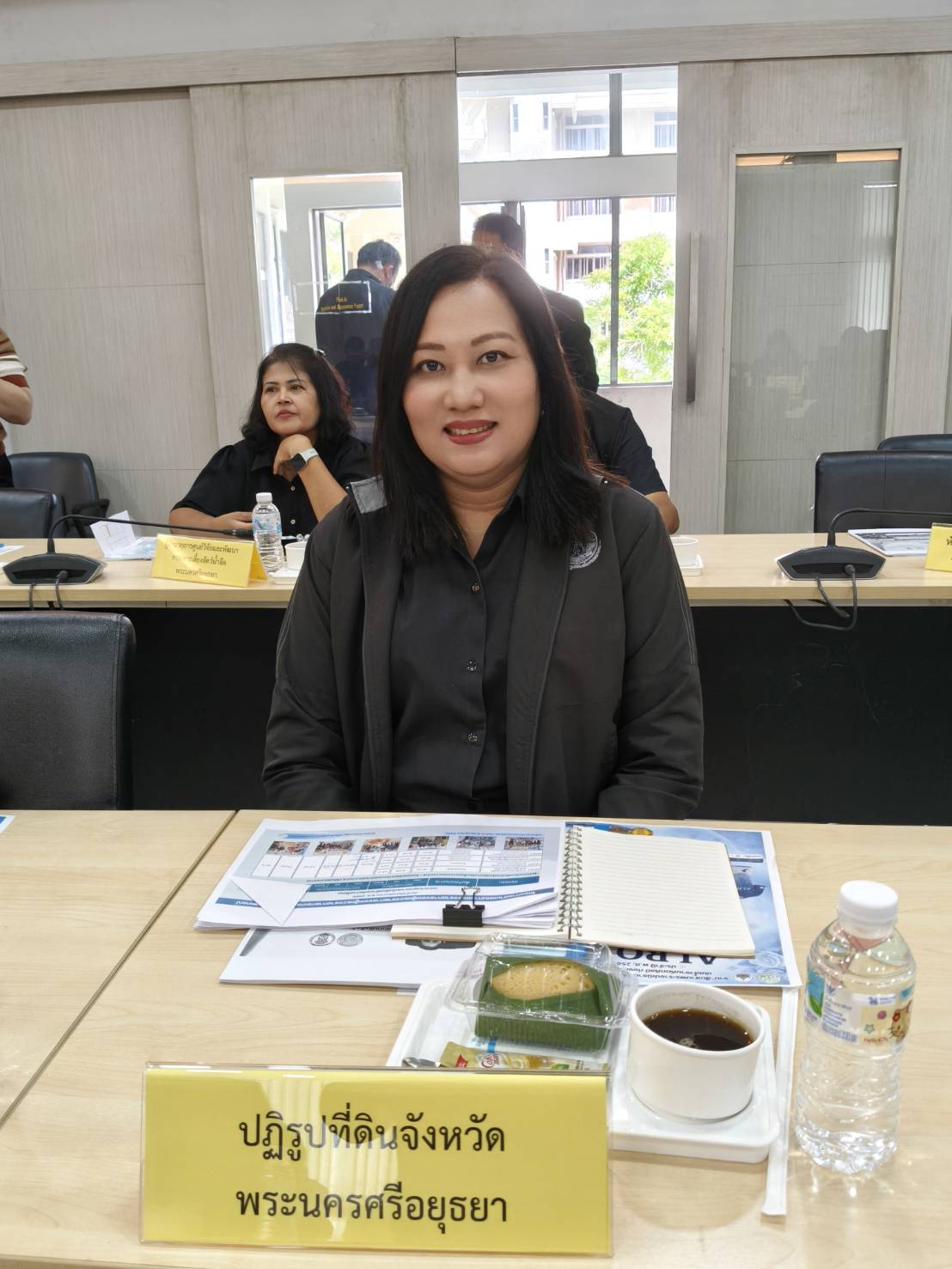 title - ผู้ตรวจราชการ ส.ป.ก. เข้าร่วมประชุมตรวจติดตามผลการดำเนินงาน ตามแผนการตรวจราชการของผู้ตรวจราชการกระทรวงเกษตรและสหกรณ์ ประจำปีงบประมาณ พ.ศ. 2569 รอบที่ 2 เขตตรวจราชการที่ 1 จังหวัดพระนครศรีอยุธยา